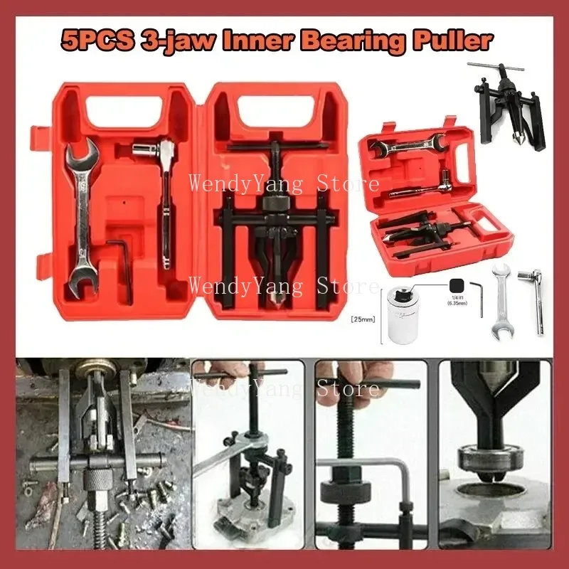 5PCS 3-jaw Inner Bearing Puller Gear Extractor Carbon Steel Heavy Duty Automotive Machine Tool Kit Repair Tools for Motorcycles