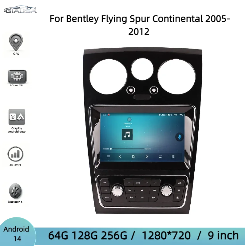 8+256G 12.1