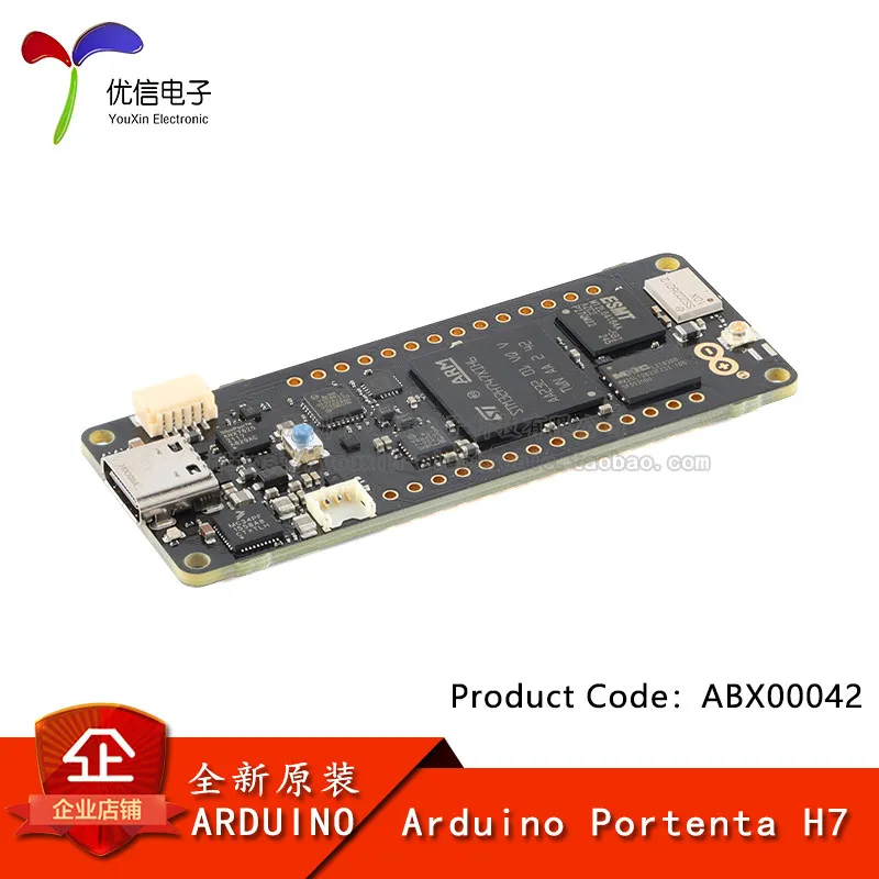 Original arduino Portenta H7 Abx00042 Dual-core stm32h747xi Development Board Module