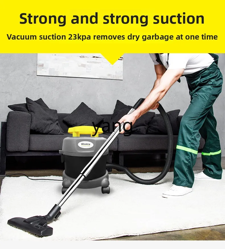 LH Hotel Carpet Vacuum Cleaner Commercial Household Ultra-quiet Small Powerful Vacuum Cleaner