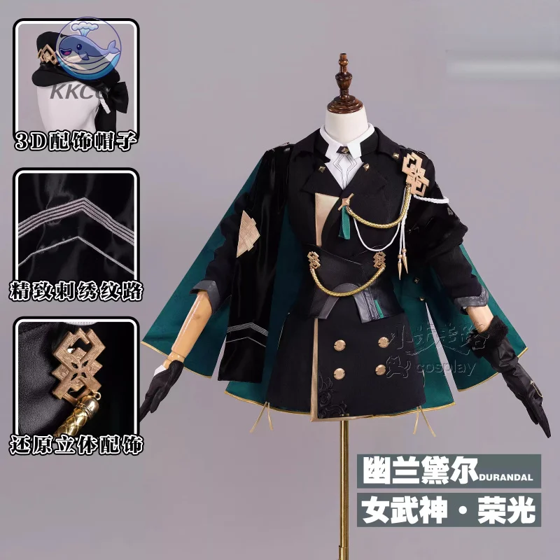 

Honkai Impact 3 Durandal Valkyrie Gloria Bianka Ataegina Cosplay CostumeHalloween Costume KKcos