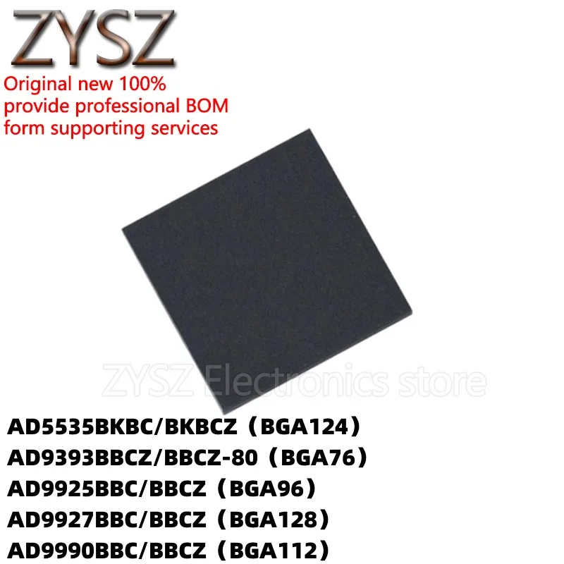 

5PCS AD5535BKBCZ 9393 9925BKBC 9927BBC 9990BBCZ-80 BGA