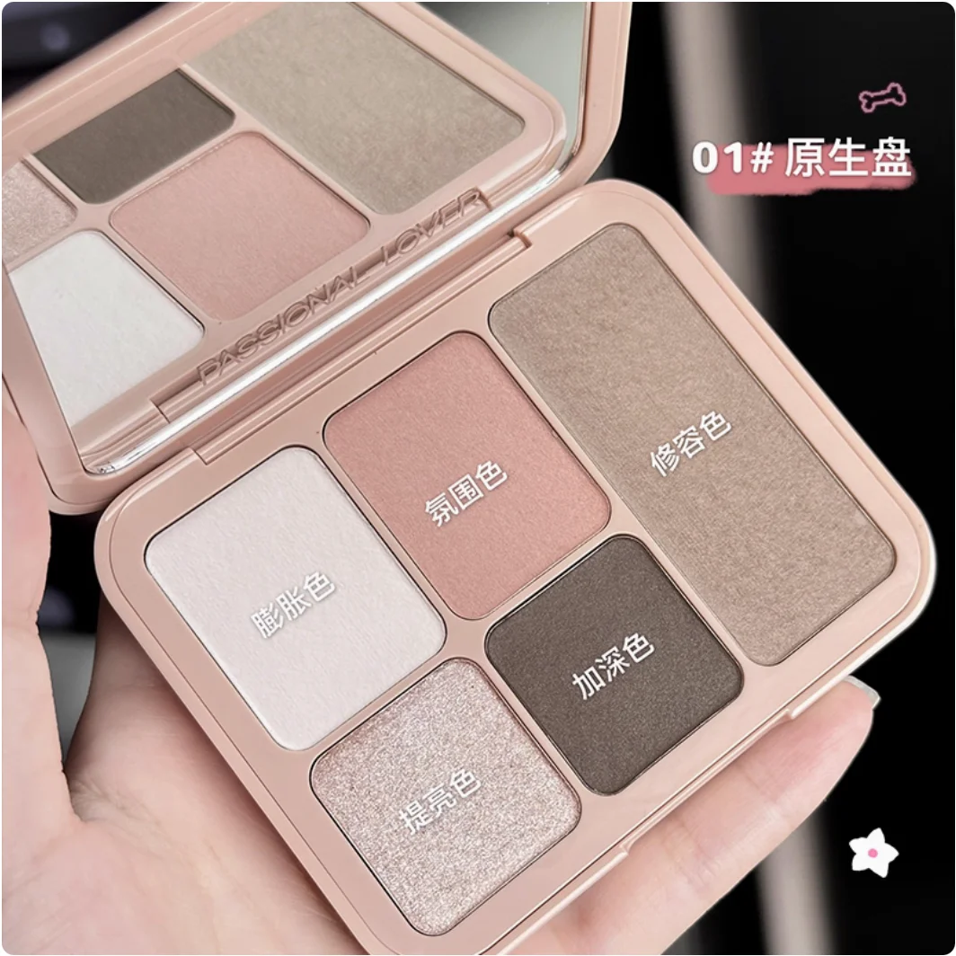 Amante da paixão PL Escultura Contorno Paleta Sombra/Fard/Resaltador Versátil Multiuso Maquiagem Facial Cosméticos