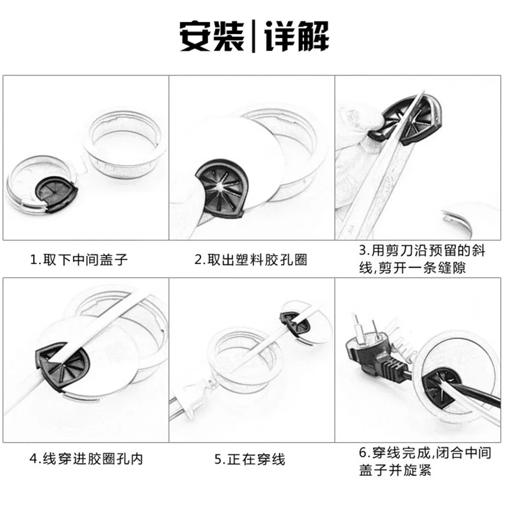 2027 for-Threading Box Round Computer Desk Threading Hole Cover Plastic Thread Hole 50.53.60 Computer Desk Thread Hole Round