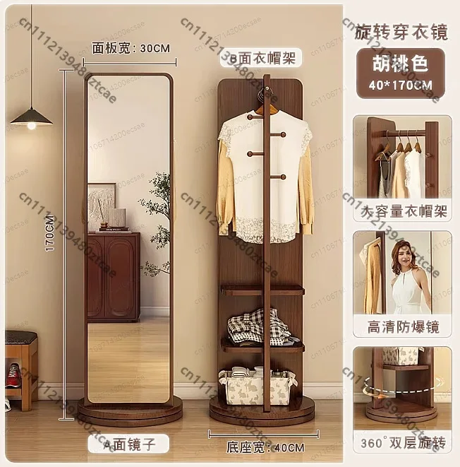 Rotating Hanger Full Body Mirror Floor to Ceiling Stand with Mirror Movable Floor Mirror for Bedroom Living Room Home