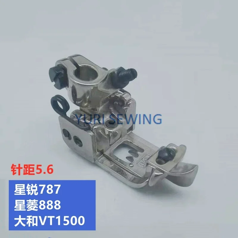 Shing Ray 787 Shing Ling 888 Yamato VT1500 presser foot interlock overlock 5.6 pressure foot industrial sewing machine part