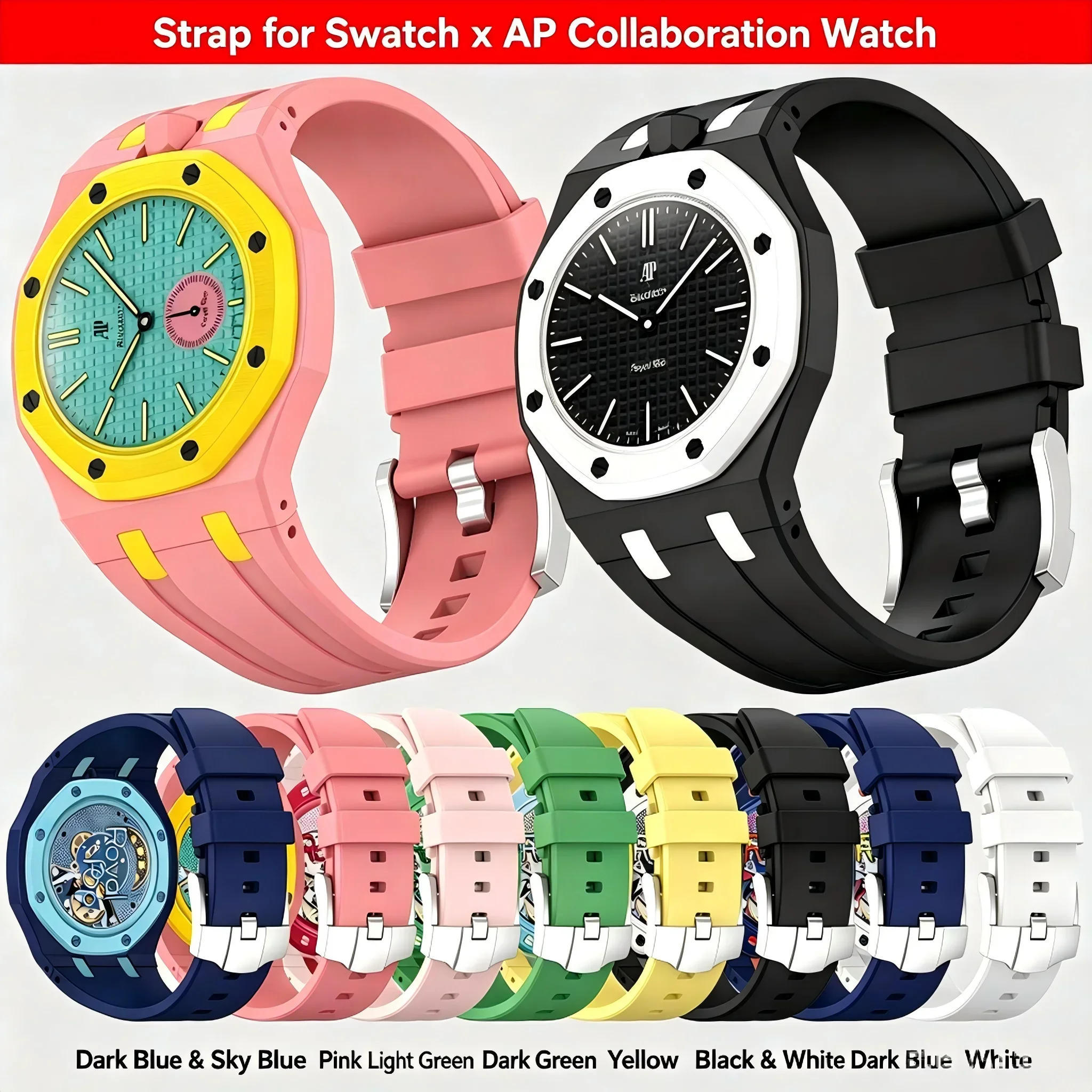Image of 2026 Swatch x AP Royal POP Silikonarmband Royal Oak Neuestes Silikon-Uhrengehäuse Verschiedene Farben zur Auswahl Geeignet als Geschenke