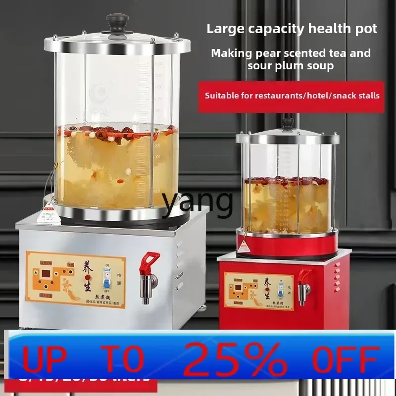 LH  commercial large-capacity health pot hot drink machine boiling pear soup pot glass small hanging pear soup machine