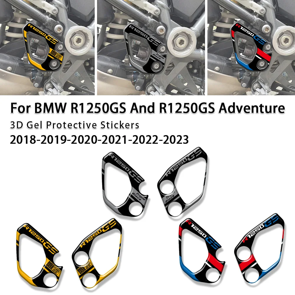 

For BMW R 1250 GS R1250GS Adventure 2020 2021 2022 2023Footrest Paint Protection Stickers Motorcycle 3D Gel Decorative Decals