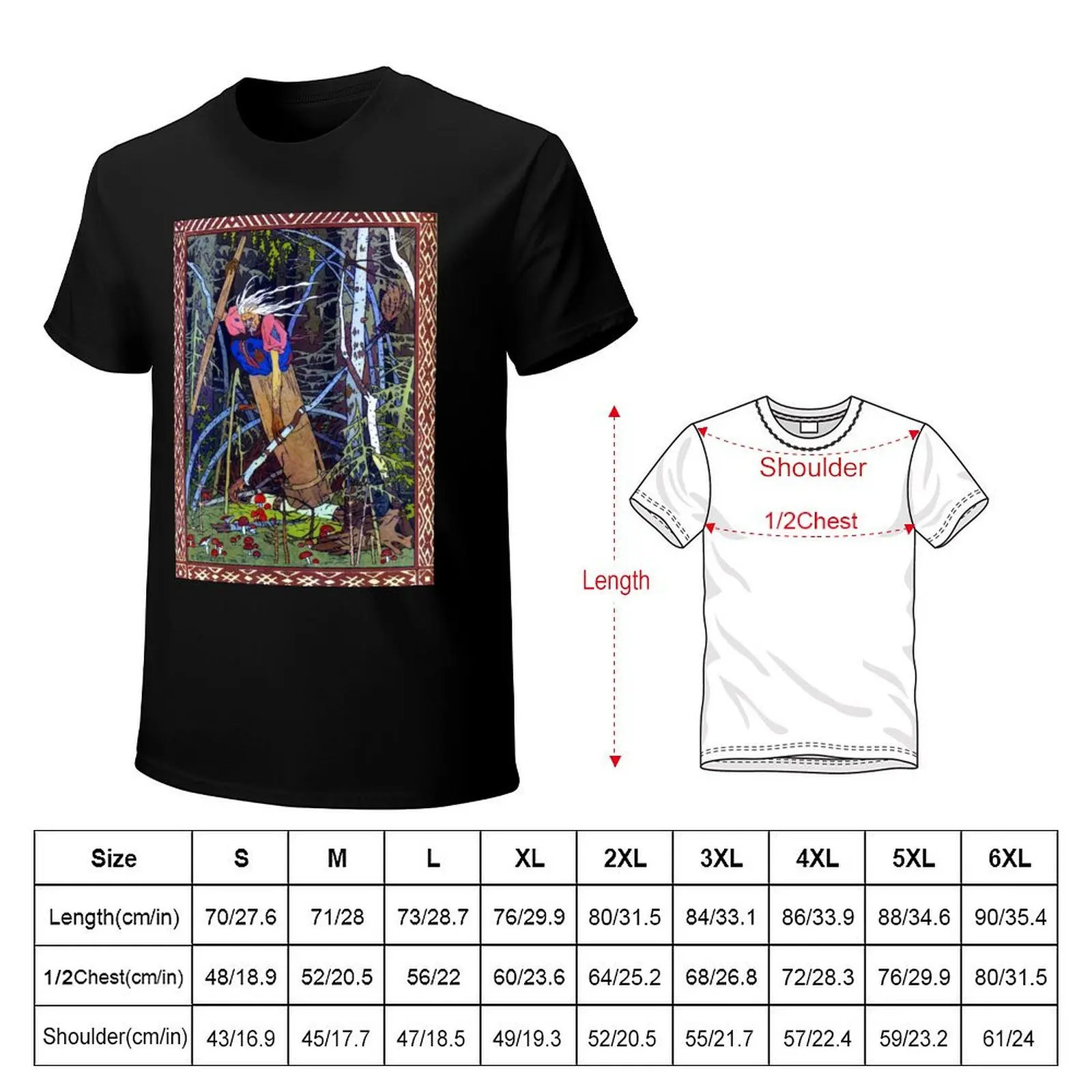 Baba Yaga in her Mortar - Vasilisa the Beautiful - Ivan Bilibin 1899 T-Shirt t shirt man plain T-Shirt