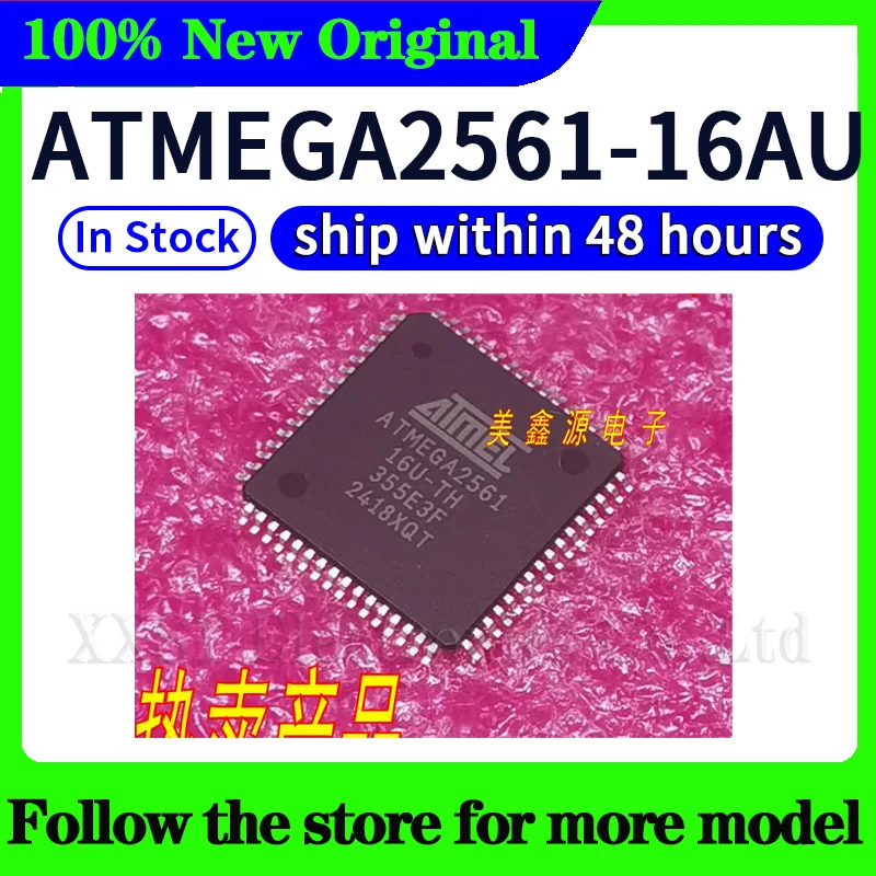 

ATMEGA2561-16AU In stock 48 hours ship