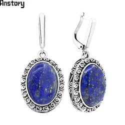 Natural Lapis Lazuli Earrings Snail Flower Pendant For Women Vintage Antique Silver Plated Fashion Jewelry Anniversary Gift