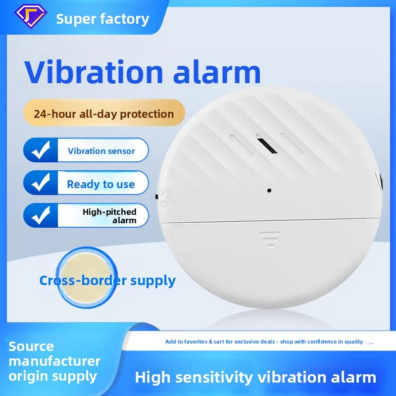 Door and window glass alarm device, vending machine anti-theft alarm, vibration induction, ultra-thin
