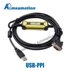 USB-PPI Suitable for Siemens S7-200 PLC programming Cable USB PPI Communication Cable 6ES7 901-3DB30-0XA0 Download Line MPI