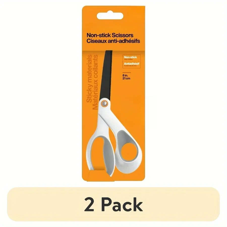 (2個パック) 8インチ 大人用 ノンスティック チタン製はさみ ソフトグリップ付き、オレンジとグレー