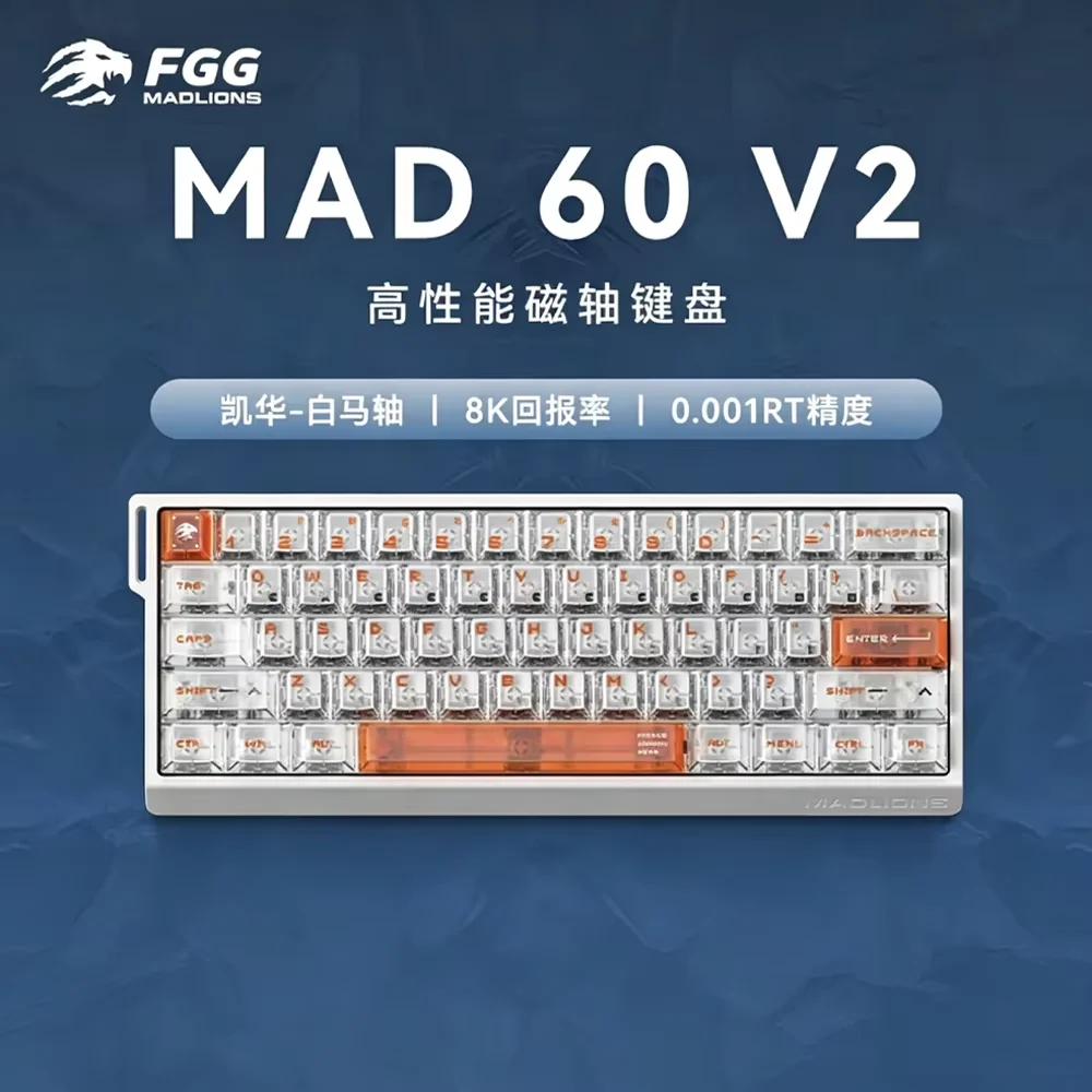 NEW FGG Madlions MAD60 V2 /MAD68 V2Magnetic Switch Keyboard 8000Hz Polling Rate RT0.001mm  Wired Gaming Keyboard PC Accessories view 5