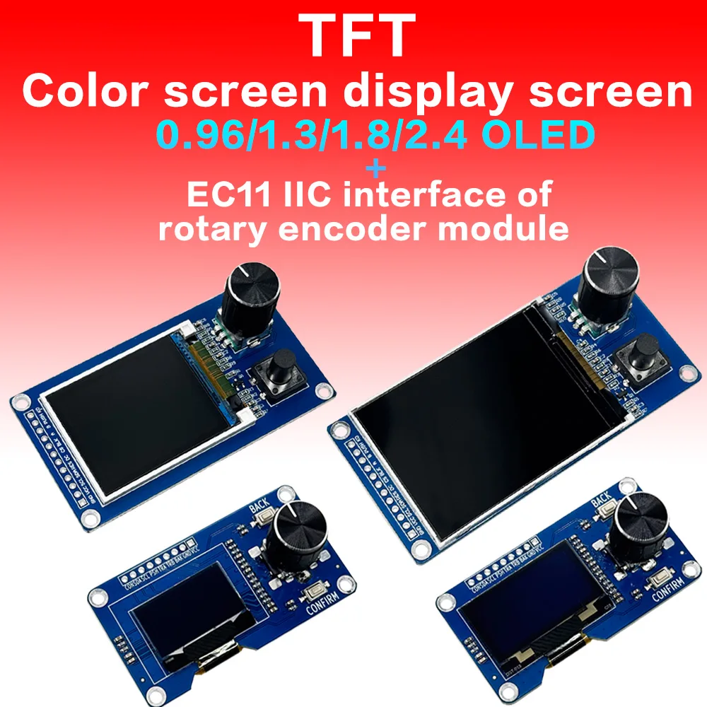 TFT display with EC11 rotary encoder combination module SPI interface LCD display 0.96 inch 1.3 inch 1.8 inch 2.4 inch