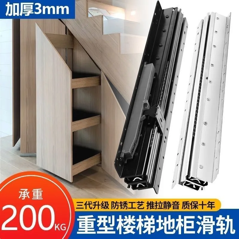 Undermount Heavy Duty Drawer Slides Full Extension Bottom Mounted Hidden Under Ball Bearing Metal Rails Track Guide 1 Pair