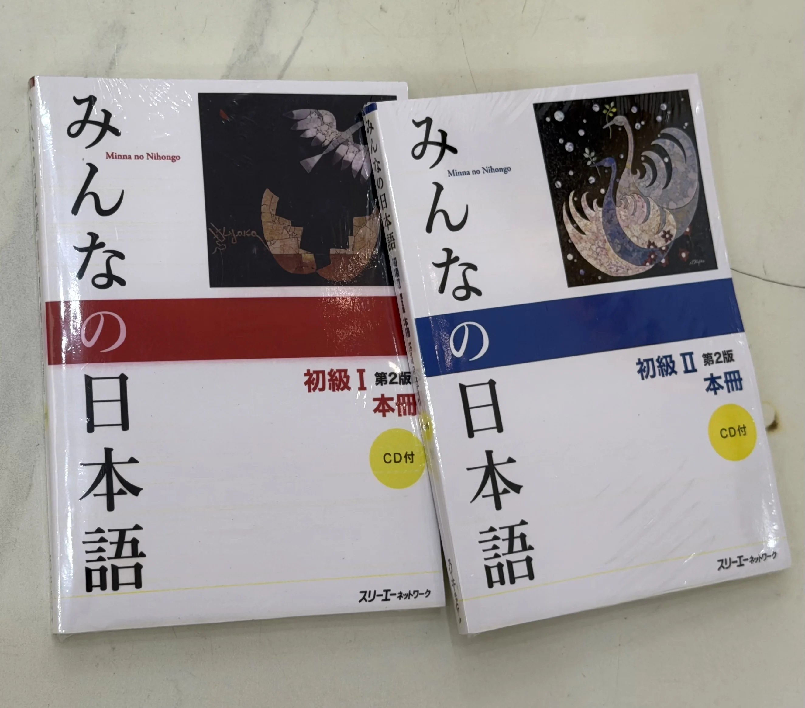 minna-no-nihongo-japones-para-todos-edicao-japonesa-volumes-1-e-2-nivel-iniciante-i-ii-2ª-edicao-conjunto-do-livro-didatico-principal