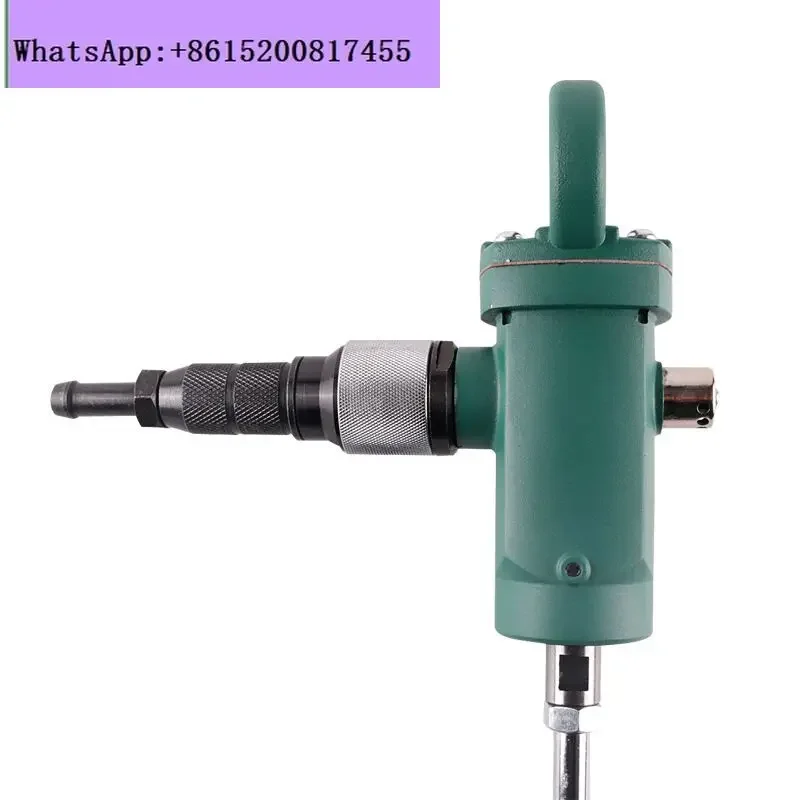 

TJ3 Pneumatic mixer Stirring rod machine Paint coating Portable pneumatic explosion-proof