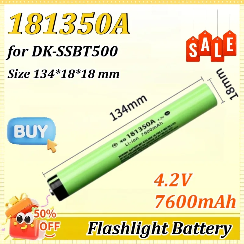 181350A 4.2V 7600Ma…