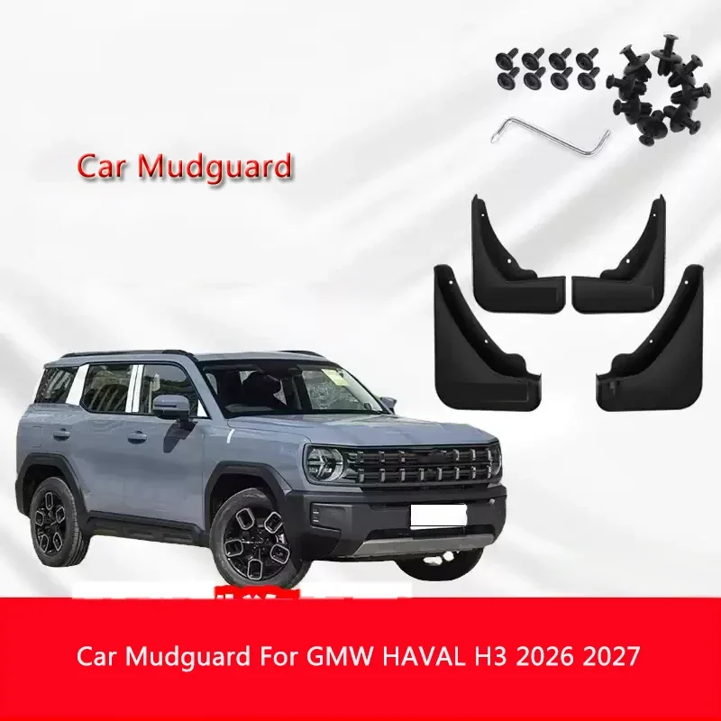 For GWM HAVAL H3 2026 2027 Car 4PCS ABS Fender Mud Flap Auto Premium Splash Guard Anti-dirt Wear-resistant Body Accessory