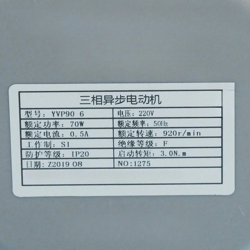 Elevator Door Motor Three-phase Asynchronous Motor YVP90-6 Door Motor Elevator Accessory