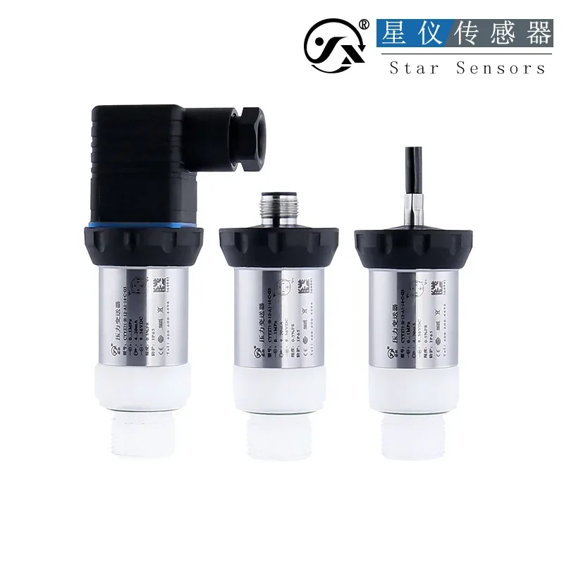 CYYZ71 Anticorrosive Pressure Transmitter Ceramic Chip Body Anti Acid and Alkali Corrosion Liquid Pressure Sensor