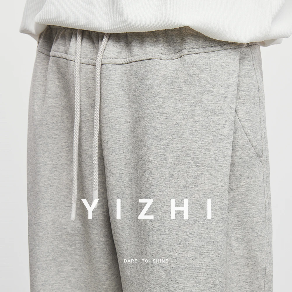 Fashion Men's Casual Sports Pants 2025 Autumn and Winter New Elastic Waist Loose Wide Leg Pants Straight Men's Casual Pants - Image 6