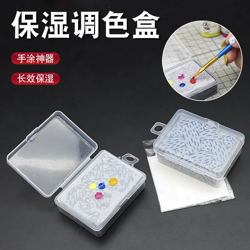 Wet Plate Mini Water-based Paint Pigment Hand Applied Color Moisturizing Color Box Model Figure Clay Coating tool