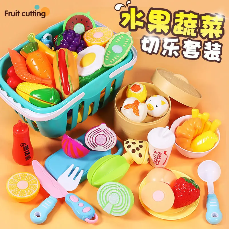 

New Cute Children's Play House Simulation Cut Fruit Toy Vegetable Pizza Cutie Le Plastic Toy Fruit Set