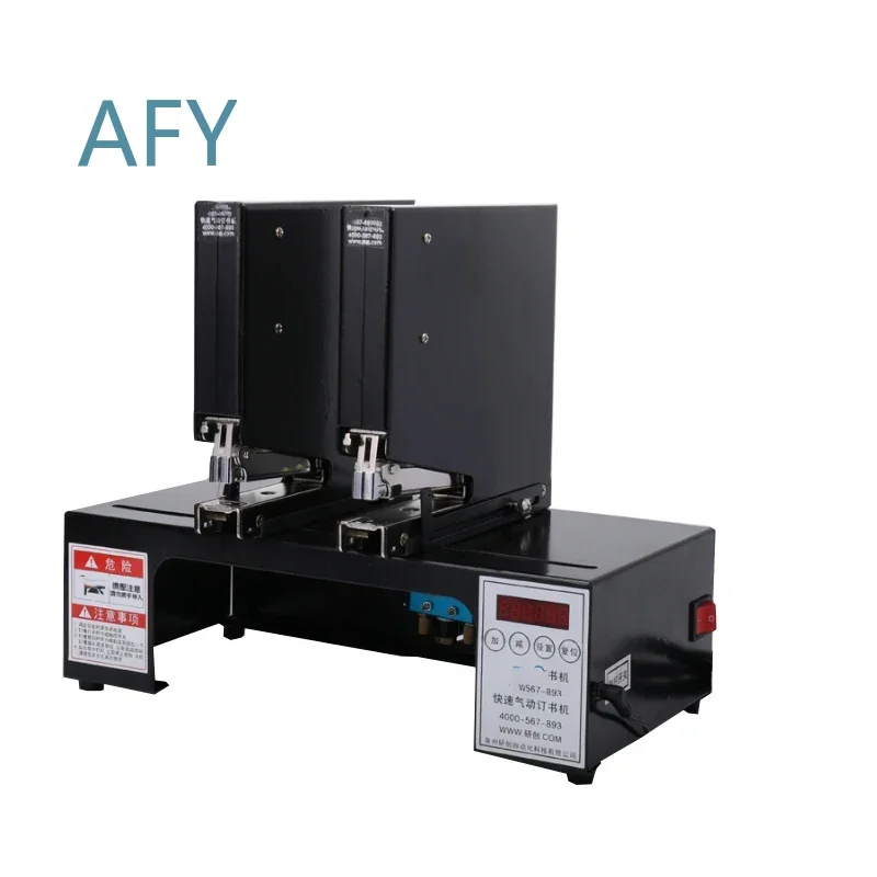 for YC1595-02 Double Head Pneumatic Stapler for Furniture Assembly Industrial Stapling Machine 220V 8W Carton Box Elevator