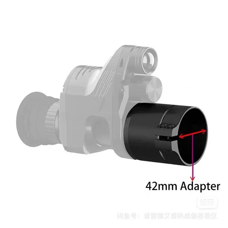 NV007V Night Vision Thermal Imaging Accessories Auxiliary Fixed Ring Special Light Sight Infrared Night Vision Sleeve view 3