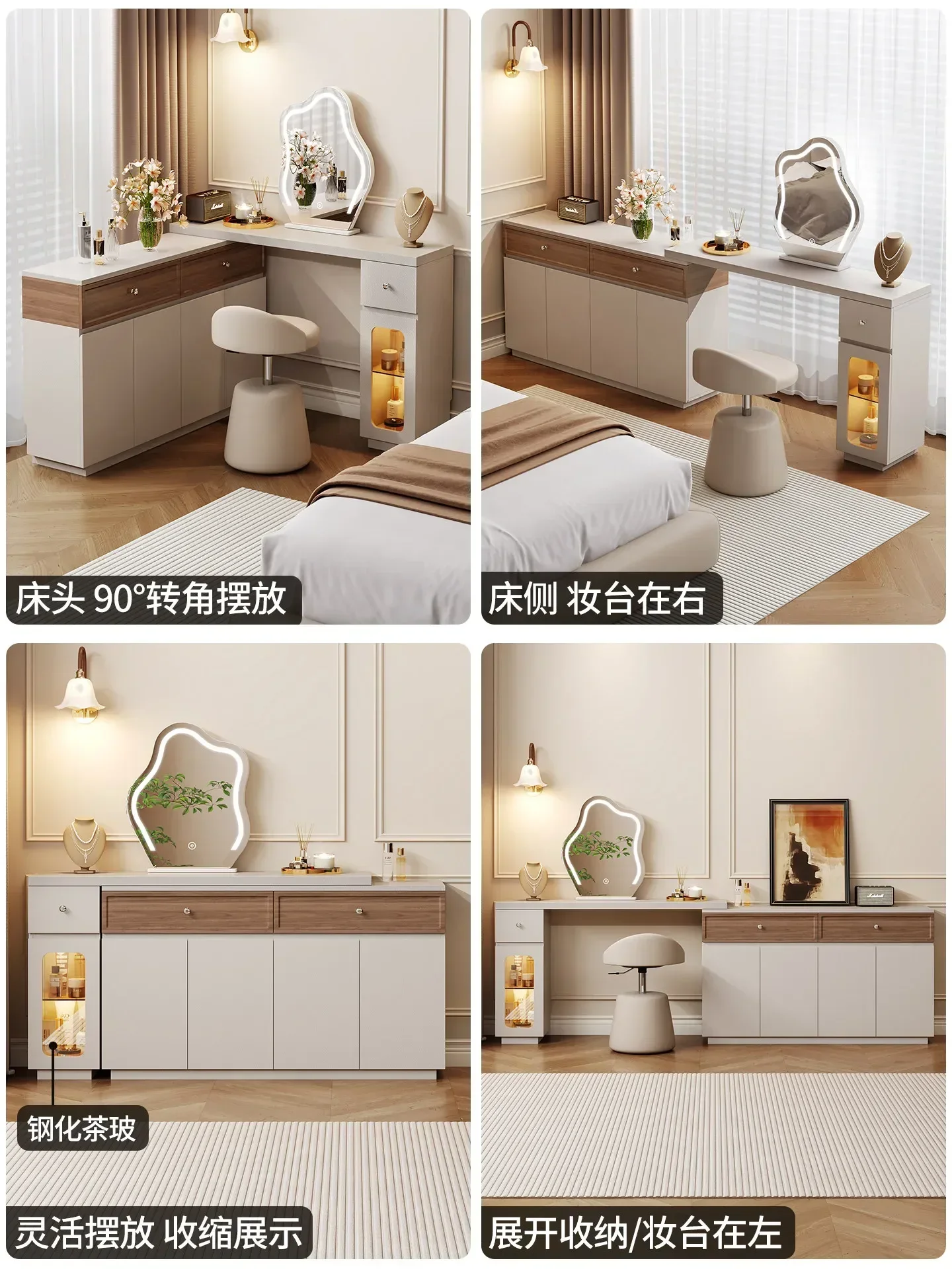 B19- Medieval Cream Style Bedroom Against The Wall Solid Wood Ultra-thin Drawer Storage CabinetN10