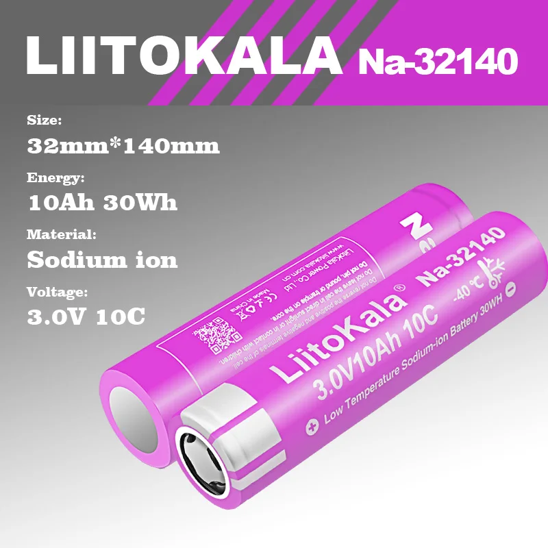 1-20pcs LiitoKala 3V10Ah Sodium Battery Rechargeable 32140 10C Discharge 3000Cycles Low-Temperature Cell For Electric Scooter