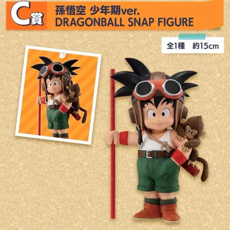 متوفر في المخزون الأصلي بانداي S.H.Figuarts سوبر سايان 2 الصحوة فيغيتا لعبة دراغون بول أنيمي عمل أرقام جمع نموذج اللعب