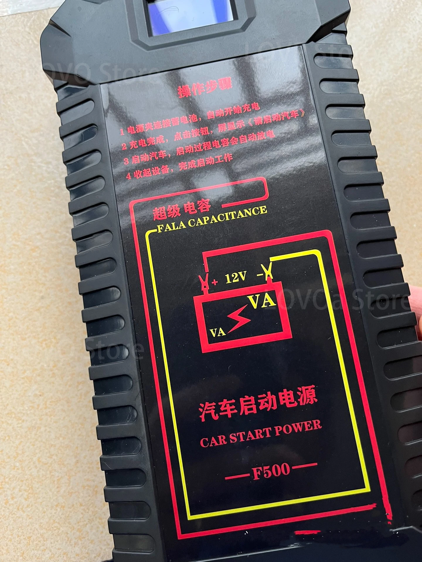 Car emergency start power supply 12v battery loss of  and electric treasure artifact non-lithium  super capacitor