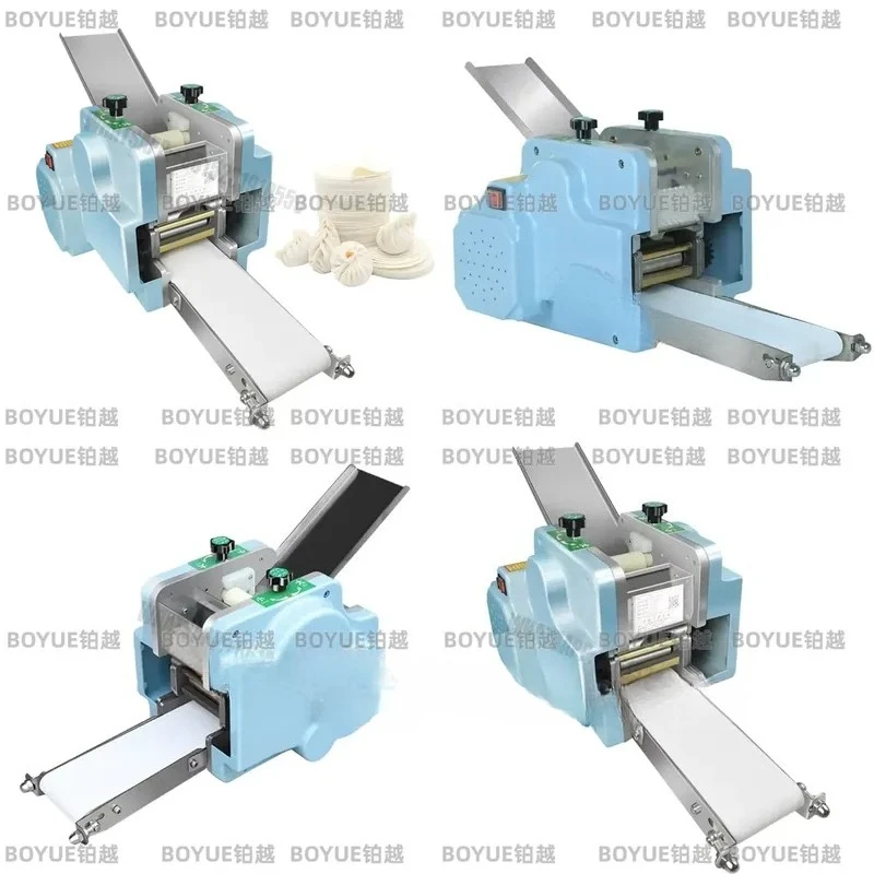 Automatic Dumpling Wrapper Machine Wonton Baozi Skin Maker Jiaozi Dough Roller Shumai Slicer Kitchen Appliance