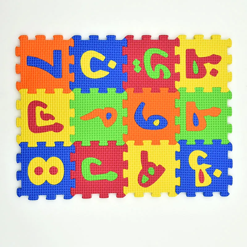 HOT 36 Pcs Children Mini EVA Foam Arab Alphabet Letters Numbers Floor Soft Baby Mat 3D Puzzle Kids Educational Toys