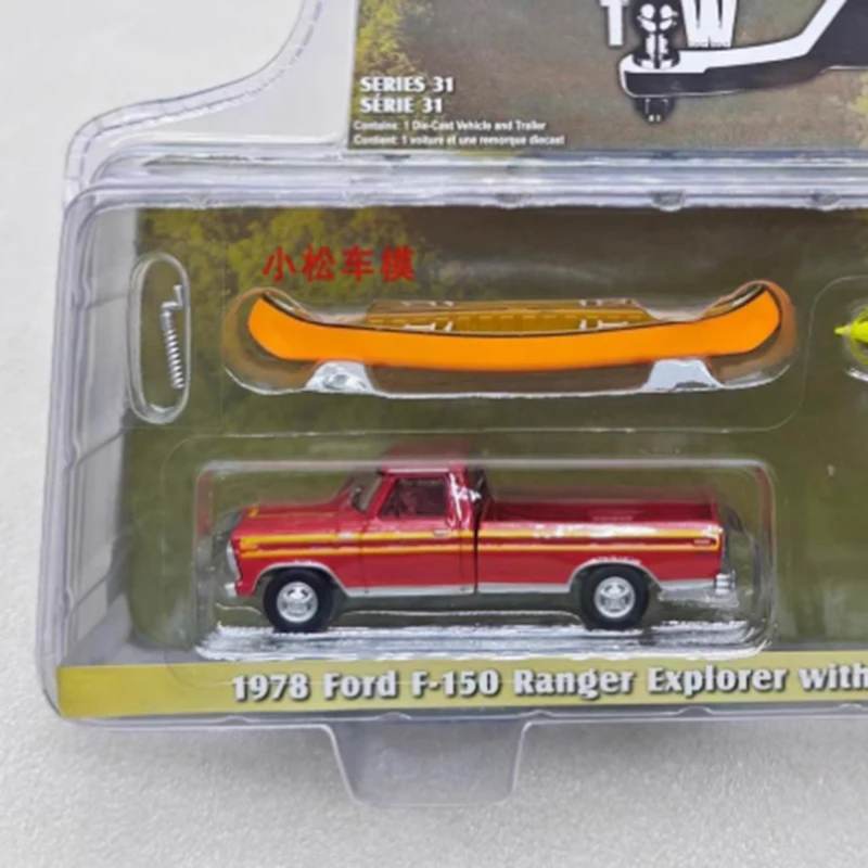 Greenlight Diecast 1:64 Scale 1978 Ford F-150 Ranger Explorer with Canoe & Kayak Trailer Alloy Car Model Collection Display Toy