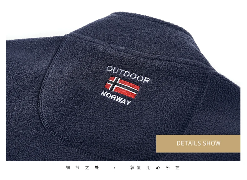 Polar Fleece Norwegen Weste Herren Outdoor Winter Warme Weste Mantel Stehkragen Armee Verdickte Westen Kleidung Jacke Ärmellose Weste – Detail 4