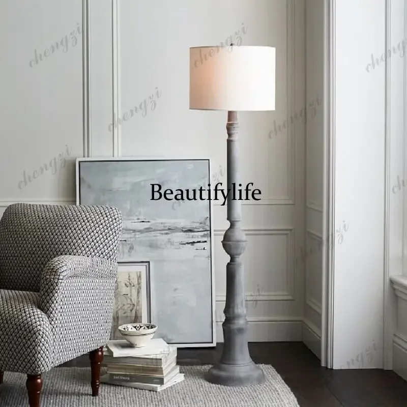 M138 French retro floor lamp room lamp living room lamp household personalized American creative antique