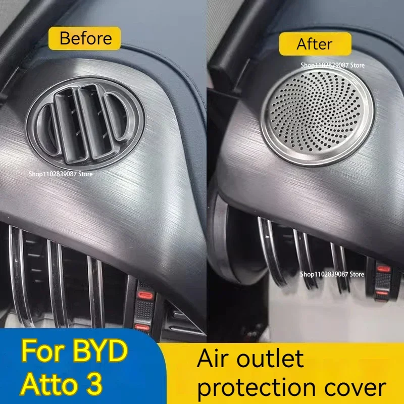 

Крышка клаксона для BYD Atto 3 юаня PLUS, декоративная крышка для приборной панели, автомобильные принадлежности, внутренняя отделка из нержавеющей стали