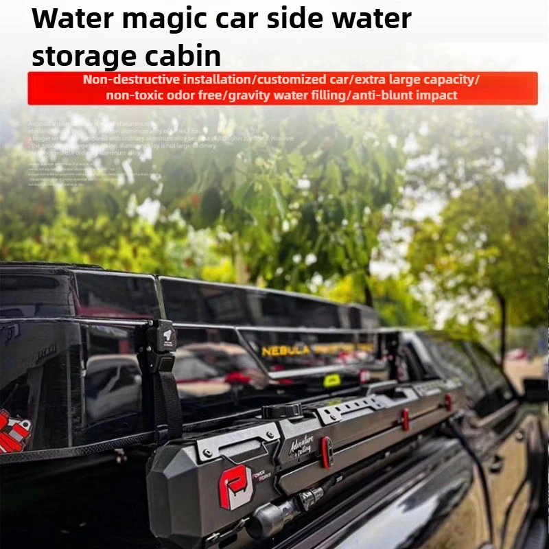 Roof water storage compartment Water Demon side  tank Off-road camping Self-driving shower