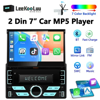 LeeKooLuu 7" Motorized Retractable Touch Screen 2Din Car Radio with Wireless Carplay Android Auto 2 Din Multimedia Video Player
