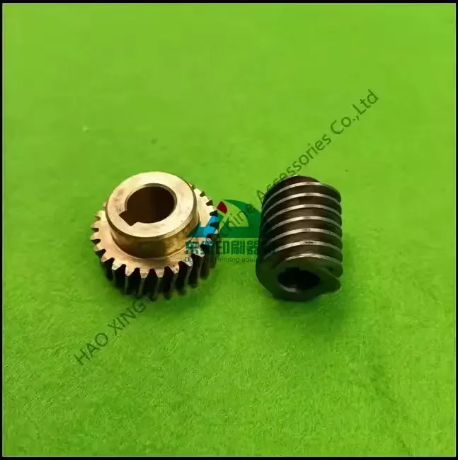 Precision Small Brass Worm Wheel Parts Worm Gear Set for Man Roland R700 Printing Machine Spare Parts