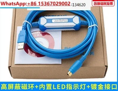 PLC data programming cable FX series programming cable programming cable usb-SC09-FX