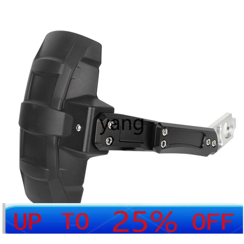 

CX 800MT KTM790 rear fender modified extended rear wheel fender tile water shield