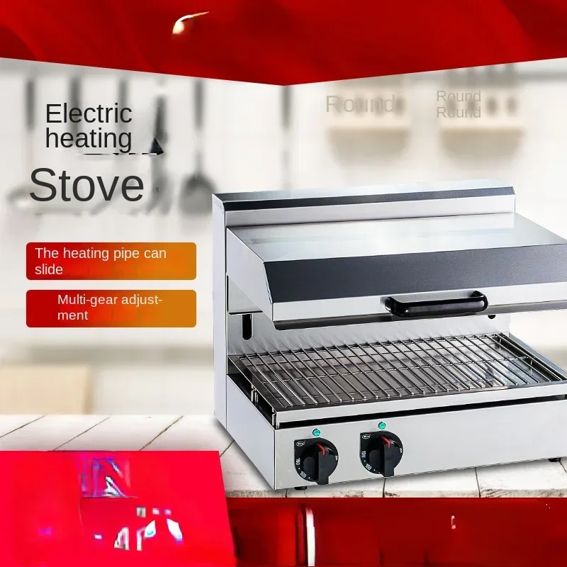 

Suitable for Hsme-650 Electric Stove Commercial Bottom Thermal Power Barbecue Grill Western-Style Surface Oven