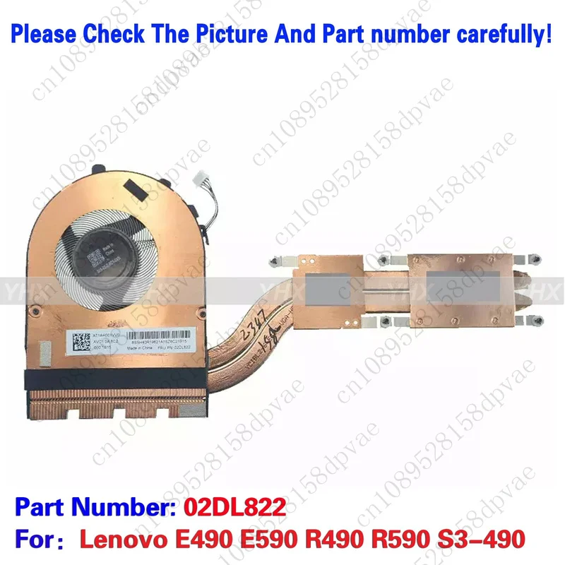 

GYX новый для Lenovo E490 E590 R490 R590 S3-490 SWG THM охлаждающий вентилятор радиатор 02DL822